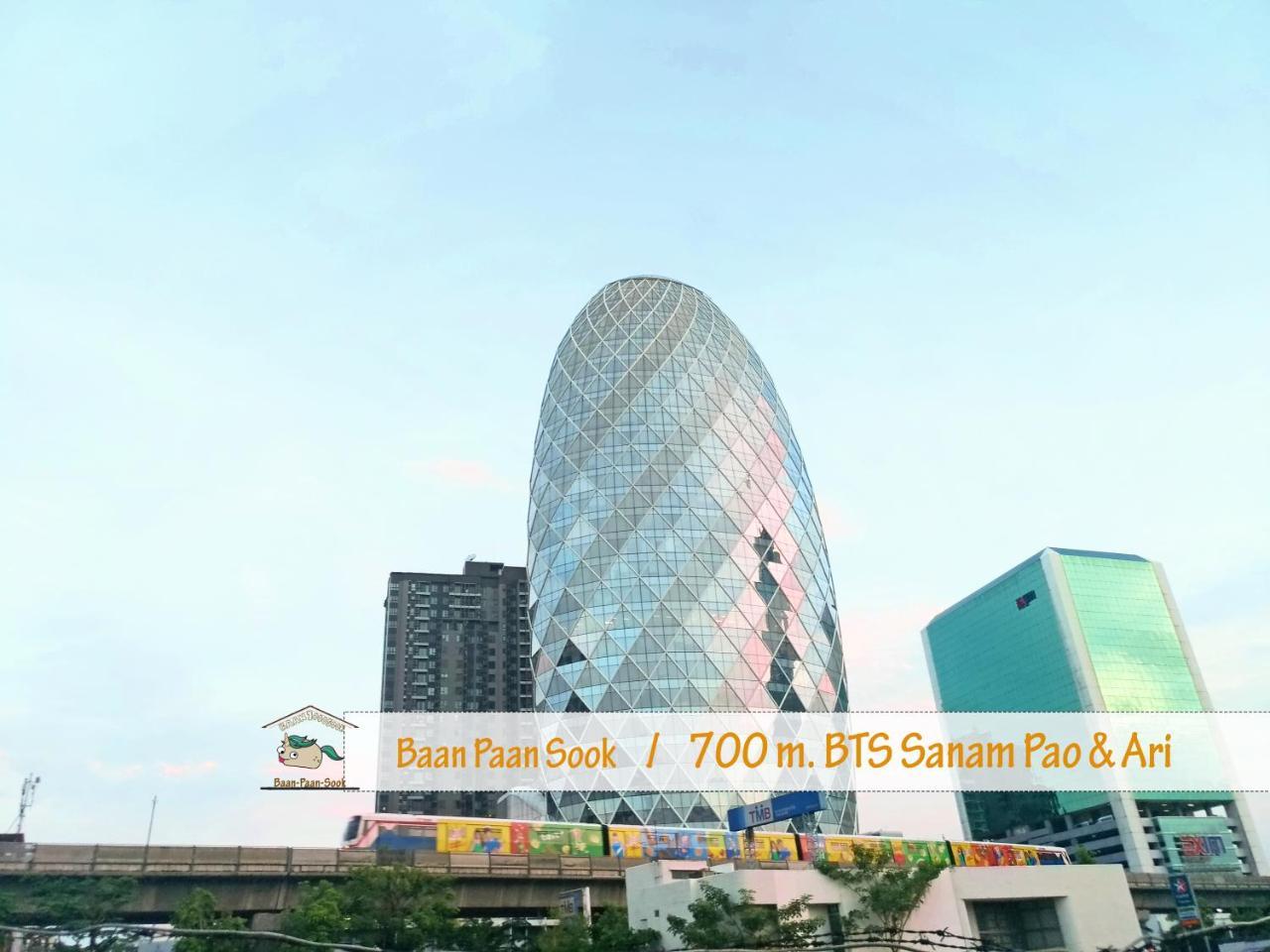 Baan Paan Sook Unitato Hostel Bangkok Exterior photo